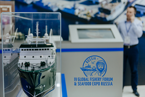 Global Fishery Forum & Seafood Expo Russia 2021 – логистика поможет рыбакам в решении поставленных задач